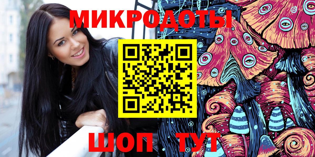ГАШИШ  Вейп ТГК  NBOMe  Канабис  МЕТАДОН  COCAIN  Сколько стоит  ГАШИШ  Вход с VPN  Кореновск  МЕТ  Мефедрон   Лсд 25 