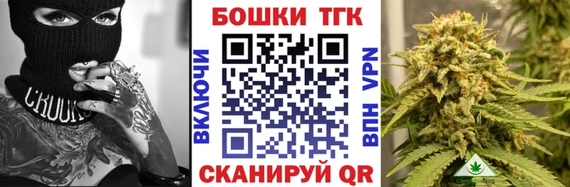 ОМГ ОМГ tor  Кореновск  Марихуана Amnesia 